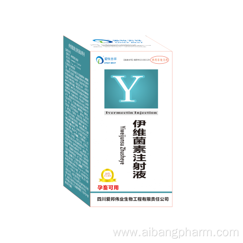 Compound 1%:10% Ivermectin Closantel Sodium Injection